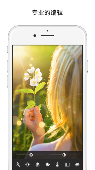 Rookie Cam V3.1 iPad版图3