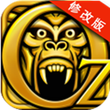 神庙逃亡魔境仙踪破解版下载