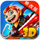 3D滑雪冒险王死神岛下载