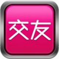 同城交友