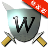 地牢勇士破解版