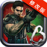 生化帝国之僵尸战士