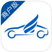 养车邦商户版APP下载 v2.0.5 安卓版