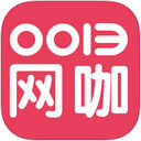 0013网咖app