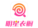 明星衣橱电脑版