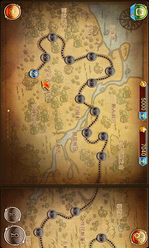 城堡战记2 v1.10.1 安卓版图2