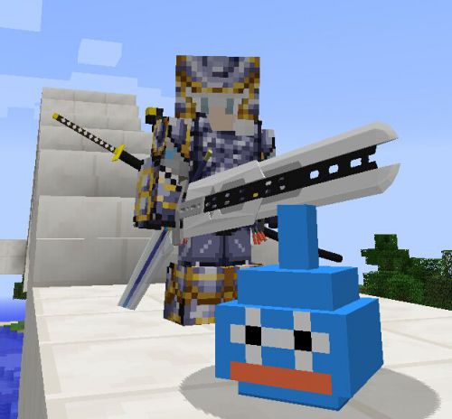 我的世界勇者斗恶龙mod 1.7.10 中文版图1