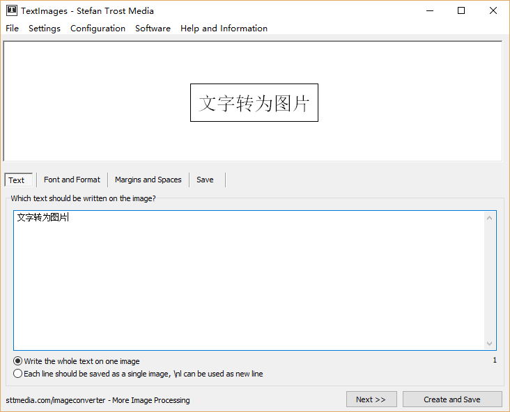 文字转图片工具(Text Images) 1.0 免费版图1