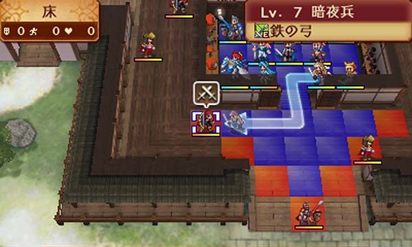 3DS火焰纹章IF限定版 日版图4