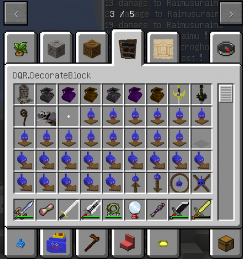 我的世界勇者斗恶龙mod 1.7.10 中文版图3