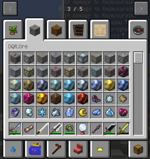 我的世界勇者斗恶龙mod 1.7.10 中文版图4