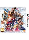 3DS交叉领域计划下载