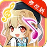 乐动达人全民破解版