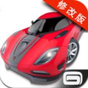 狂野飙车破解版下载