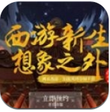 代号唐