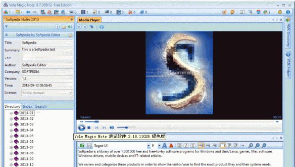 Vole Magic Note v3.54.61014 免费版图2