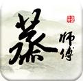 蒸师傅app