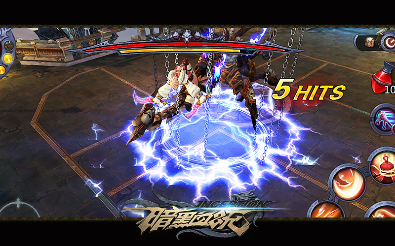 暗黑血统 v1.2 电脑版图4