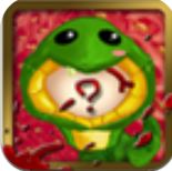 吃了没
