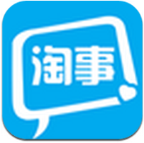 淘事儿下载