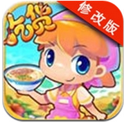 吃货总动员破解版