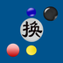 行列换下载