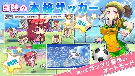 维纳斯11人下载 v1.0.4 安卓版图1