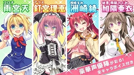 维纳斯11人下载 v1.0.4 安卓版图3