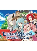 3DS禁忌的玛格那