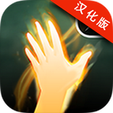 生命线2