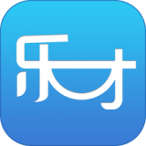 乐才金牌团队