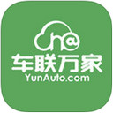 车联万家