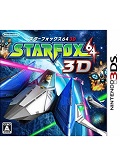 3DS星际火狐