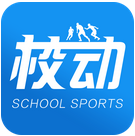 校动下载