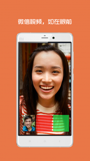 sFly v3.0.5 安卓版图1
