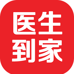 医来伸手