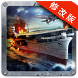 赤色海域破解版