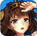 舰娘挂机电脑版
