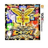 3DS英雄银行1下载