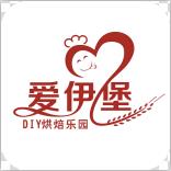 爱伊堡蛋糕app下载