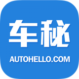 车秘安卓版