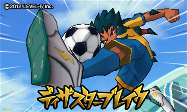 3DS闪电十一人GO2时空之石雷鸣 日版图1