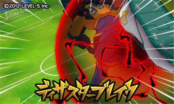 3DS闪电十一人GO2时空之石雷鸣 日版图2