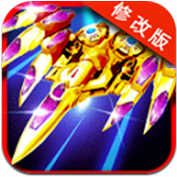 银河战舰未来破解版