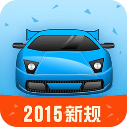 驾考宝典小车版 v6.3.0 安卓版