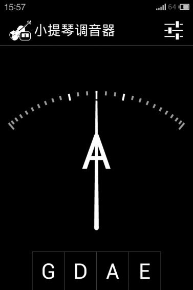 小提琴调音器软件 v1.3.0 安卓版图2
