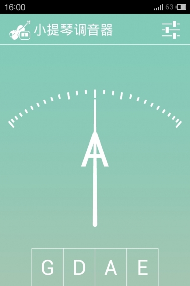小提琴调音器软件 v1.3.0 安卓版图1
