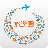 旅游圈app下载 v2.9.3.1 安卓版