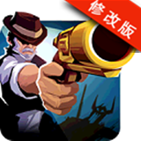 吞魔者
