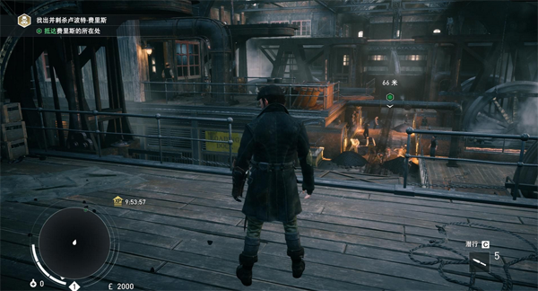 刺客信条枭雄奖励解锁档+正版DLC解锁工具下载 绿色版图1